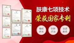 �����껼�а���Ĳ�����ʲô