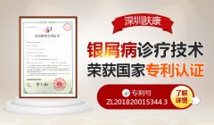 ���Ե�ţƤѢ��Σ����������Щ����