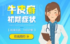 ţƤѢ�����������������Щ��λ��?