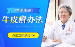 ������Щ��ţƤѢƤ��ר������?��������м�����Ƶ�רҵ?