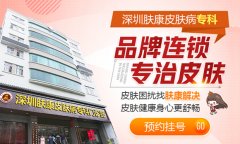 ����������Ƥ����ר�ƿ���м����Ч����?