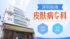 �����ļҵ�ҽ������ţƤѢרҵ?������м�����ο���?