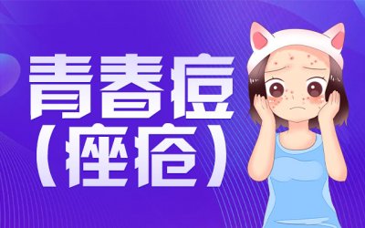 ҽԺ����ȫ���ƺ�������ڷ���Ƥ��ר��Ϊ�����